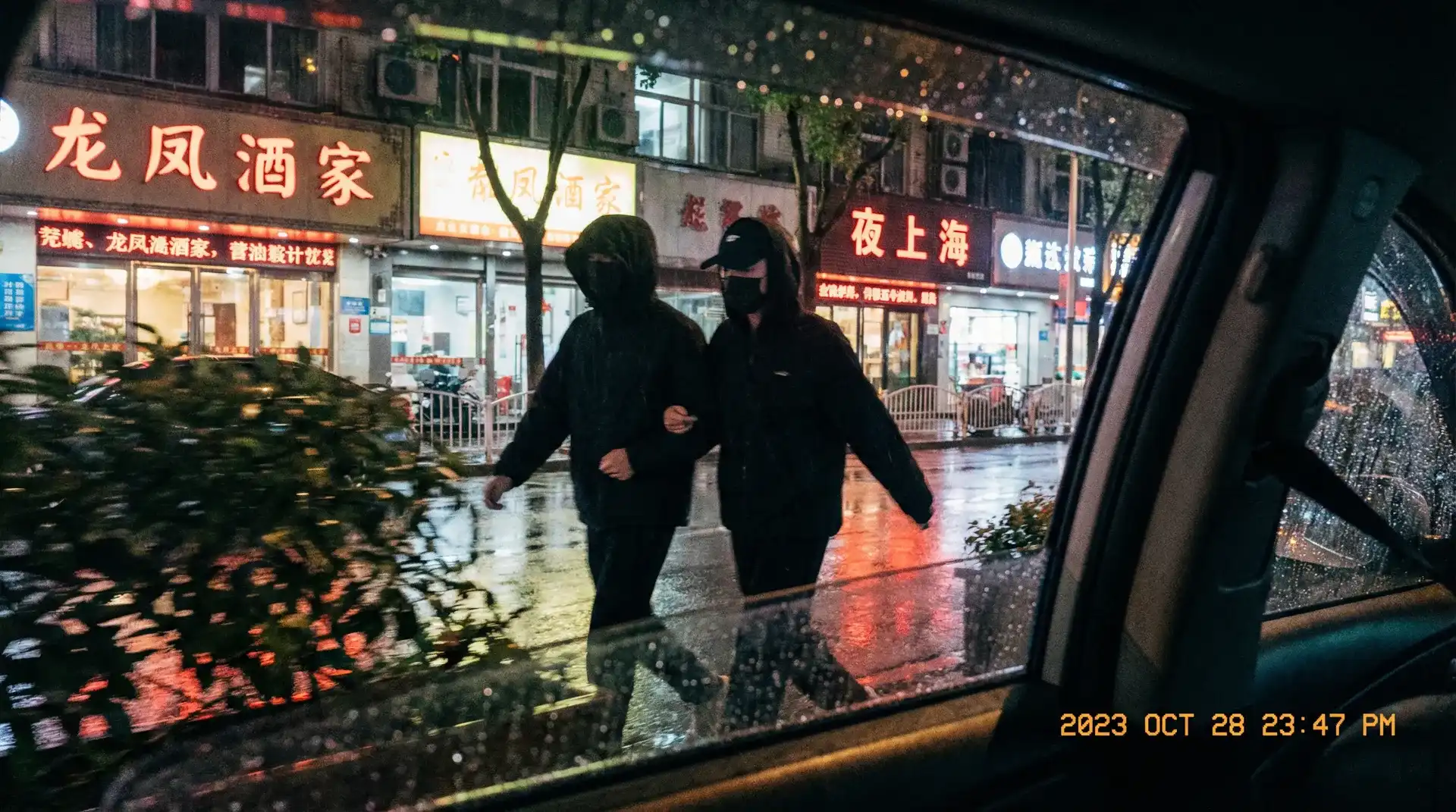必威体育平台 - 顶流明星深夜密会现场抓拍照片